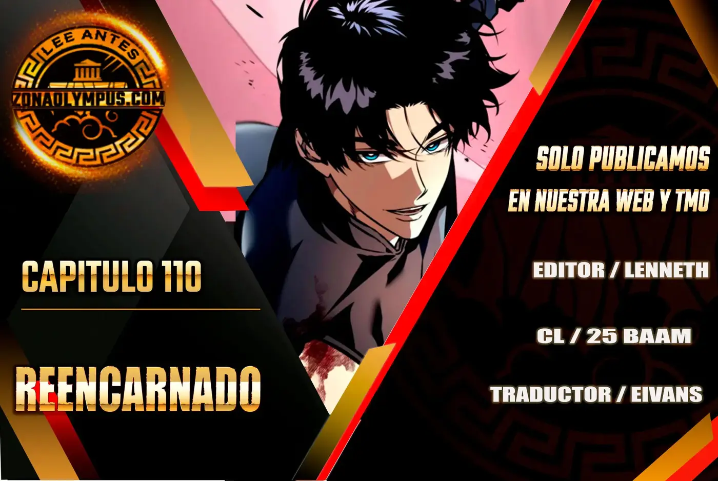 Reencarnado capítulo 110, página 1