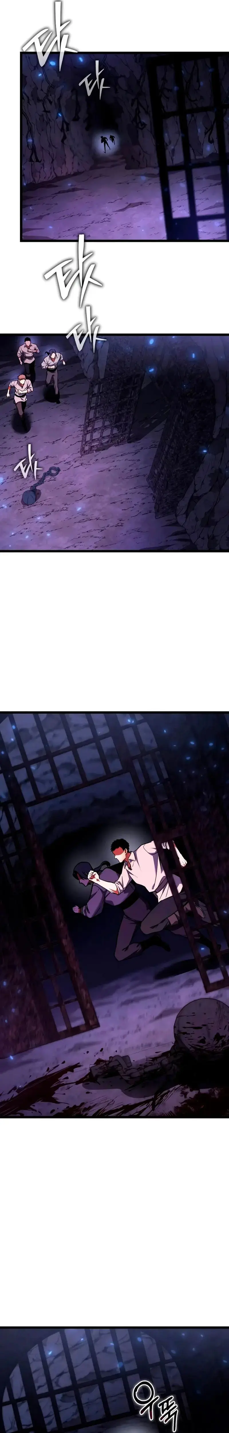 Reencarnado capítulo 143, página 2