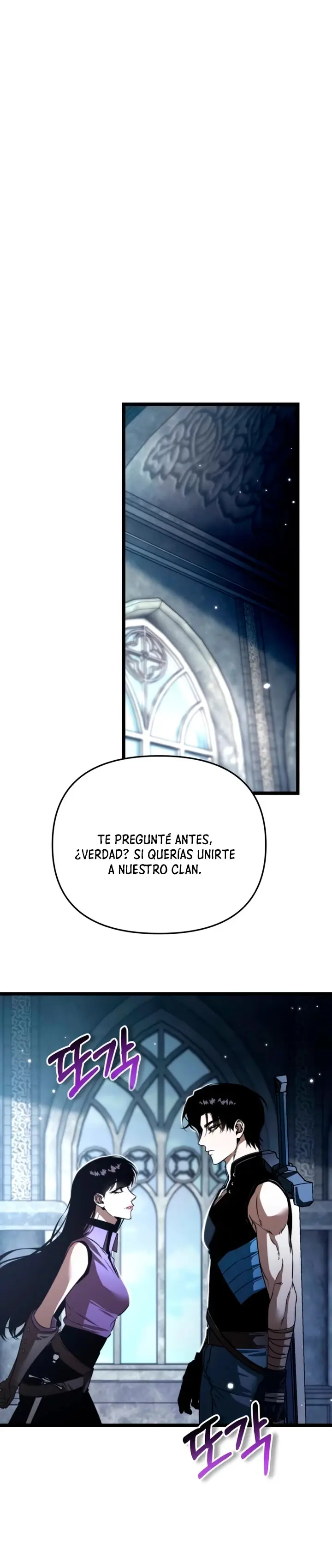 Reencarnado capítulo 28, página 2