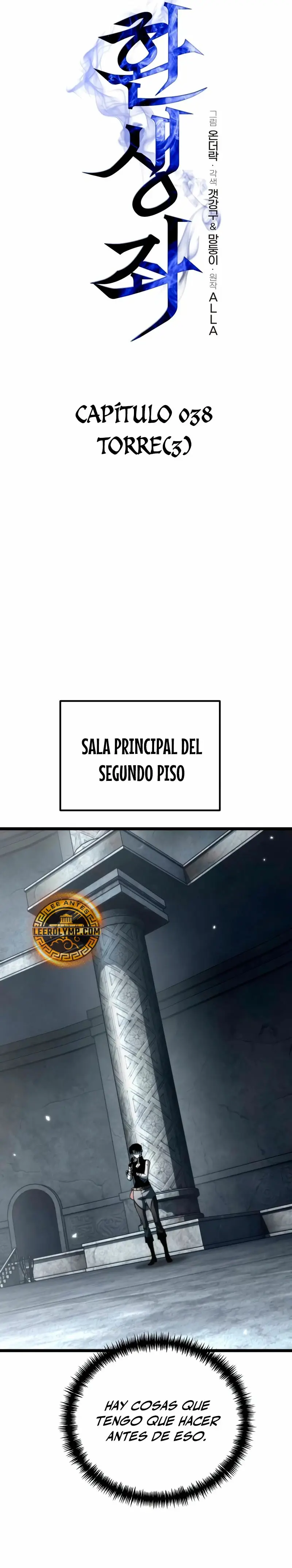 Reencarnado capítulo 38, página 9