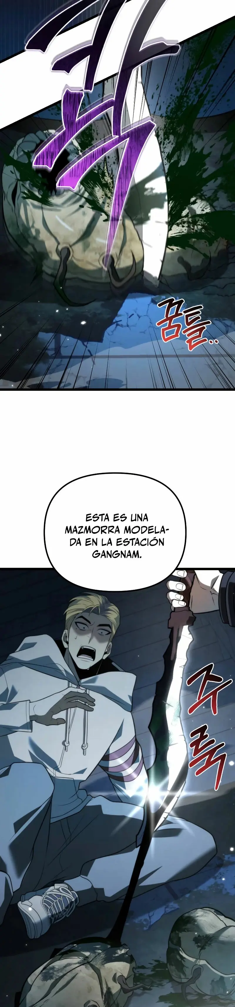 Reencarnado capítulo 4, página 13