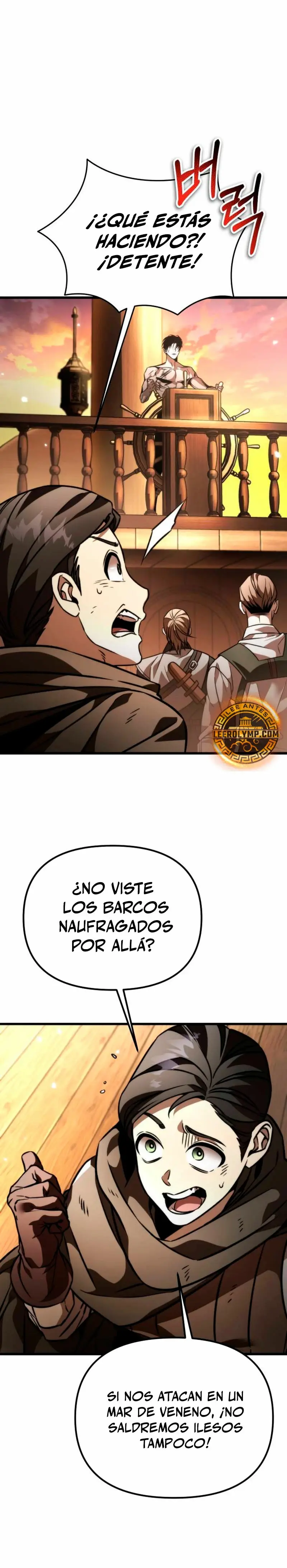 Reencarnado capítulo 46, página 3