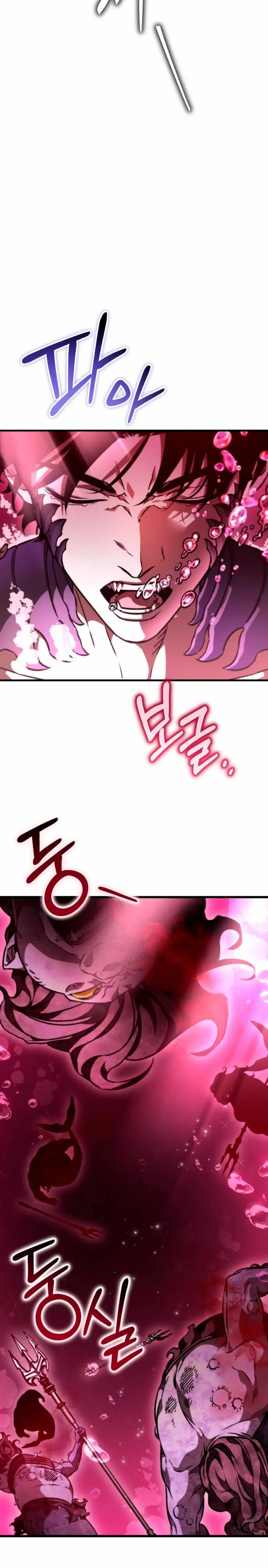 Reencarnado capítulo 46, página 35