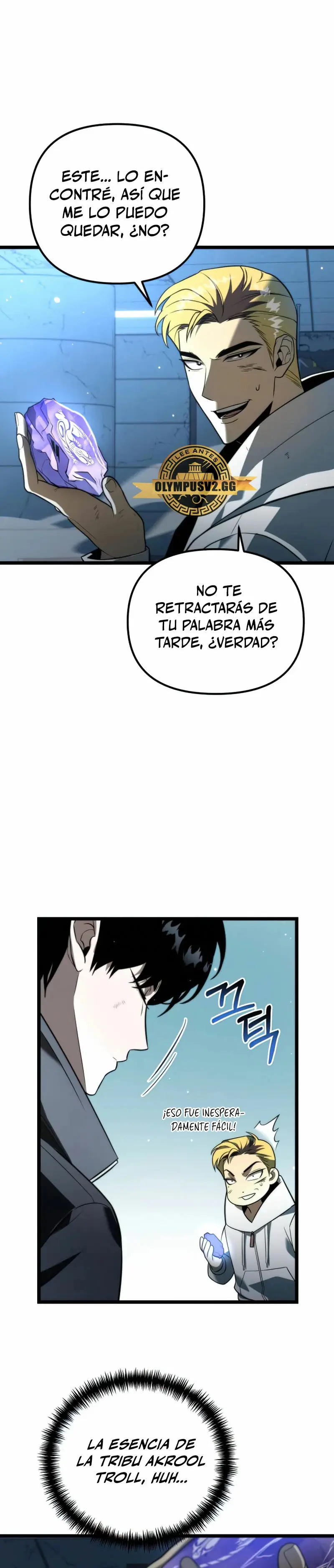 Reencarnado capítulo 5, página 3