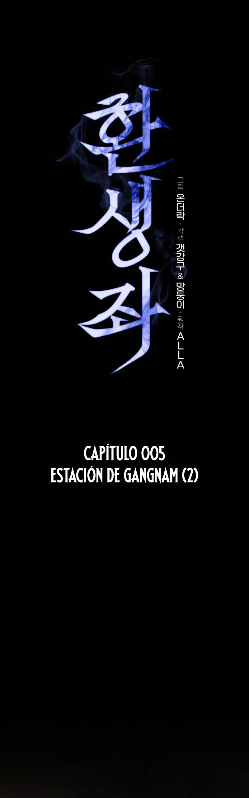 Reencarnado capítulo 5, página 9