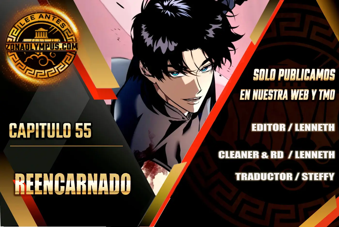 Reencarnado capítulo 55, página 1