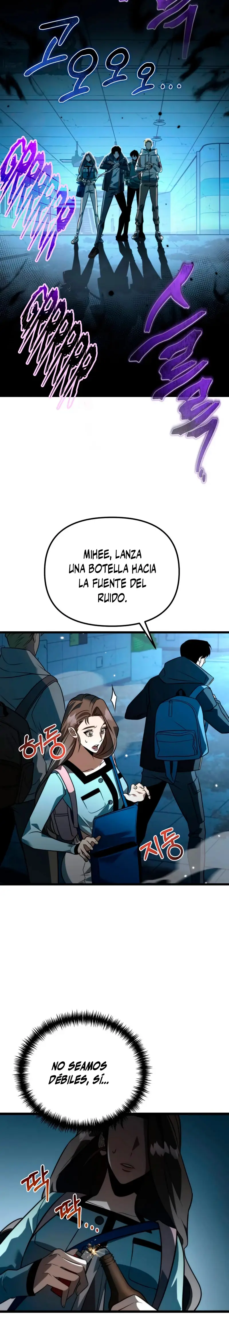 Reencarnado capítulo 7, página 13