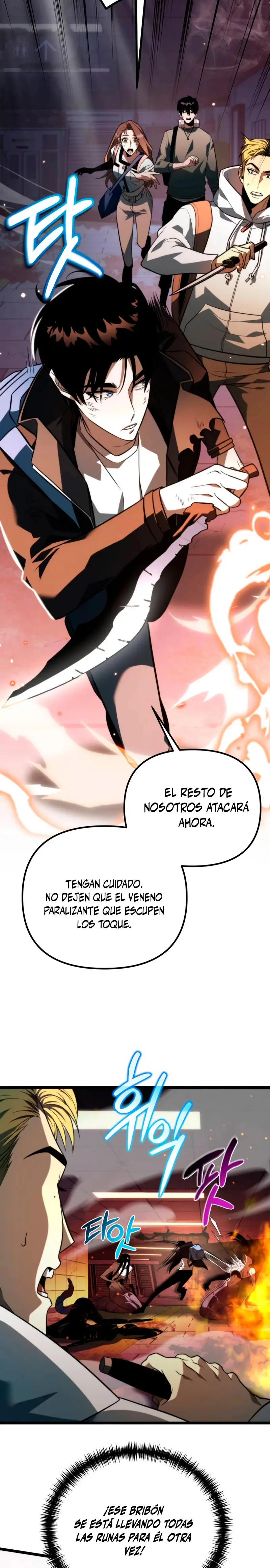Reencarnado capítulo 7, página 16