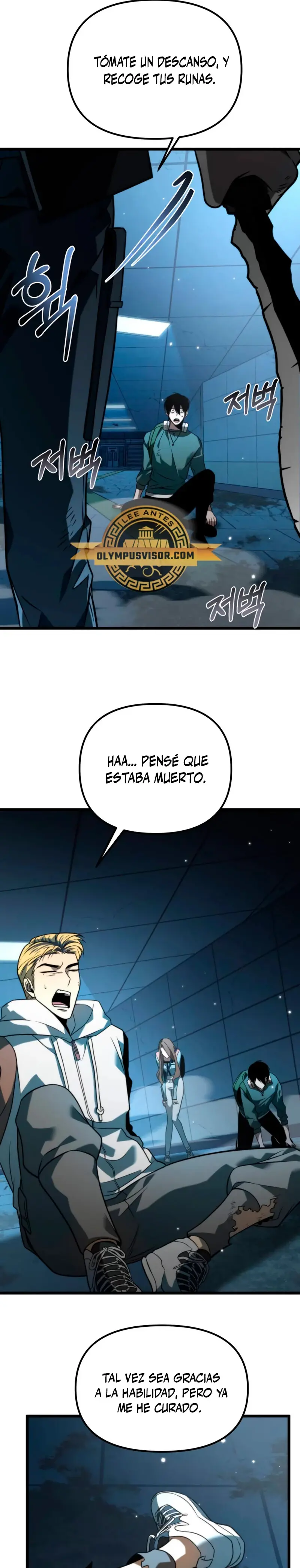 Reencarnado capítulo 7, página 32