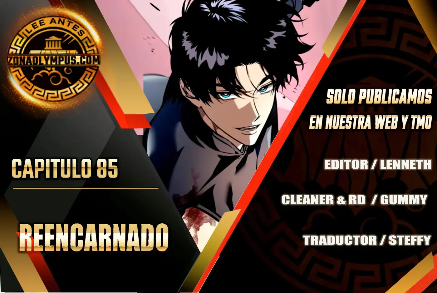 Reencarnado capítulo 85, página 1