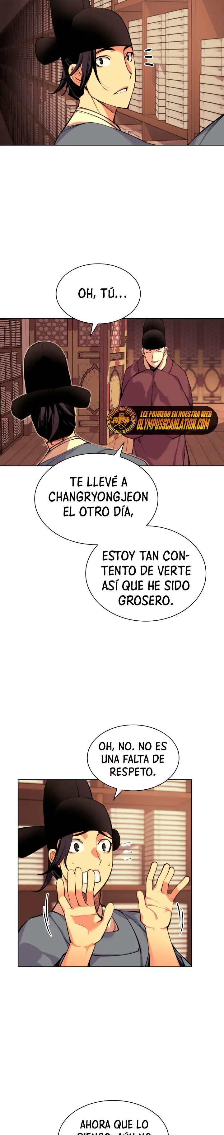 Registros del Espadachín Erudito capítulo 1, página 12