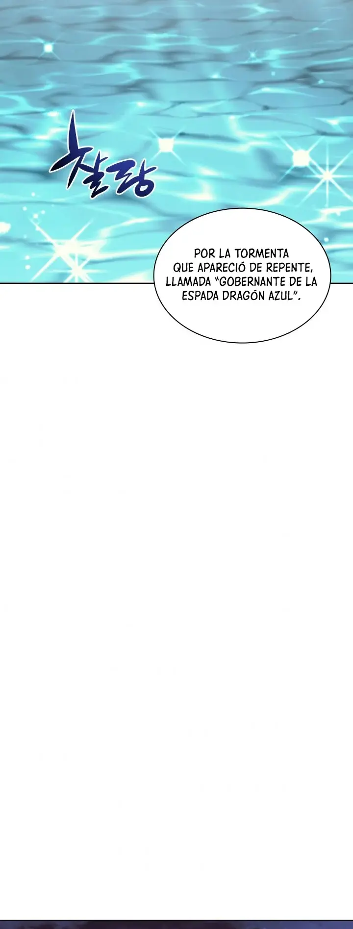 Registros del Espadachín Erudito capítulo 10, página 43
