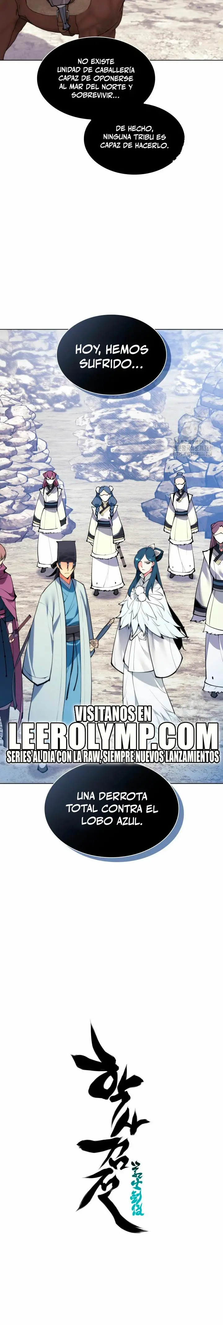Registros del Espadachín Erudito capítulo 118, página 27