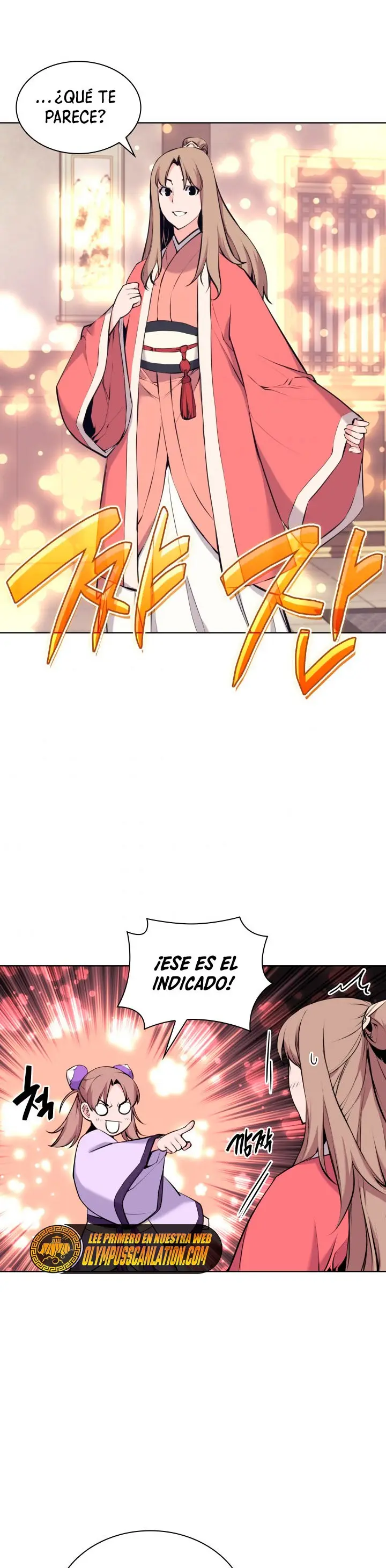 Registros del Espadachín Erudito capítulo 12, página 5