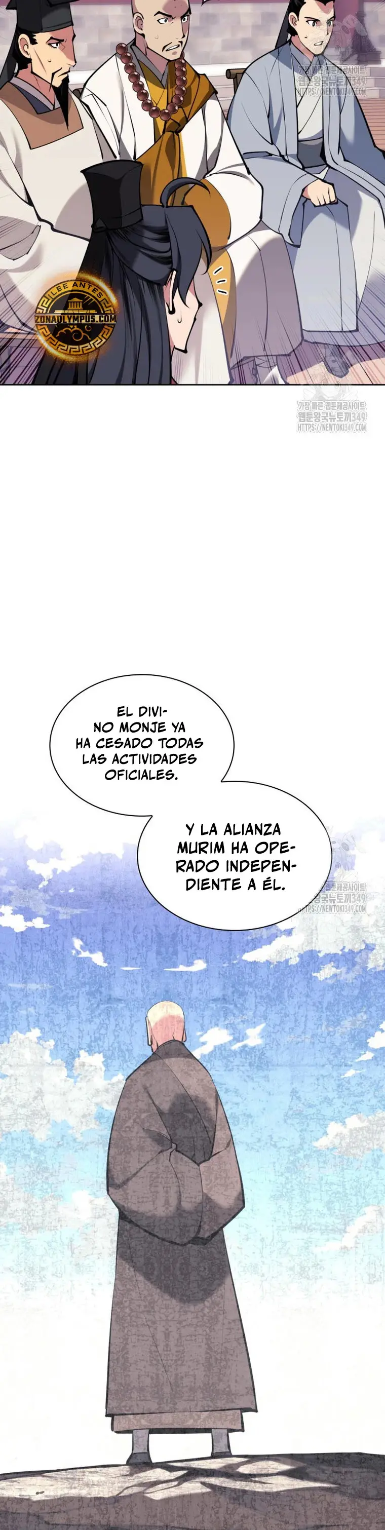 Registros del Espadachín Erudito capítulo 132, página 5