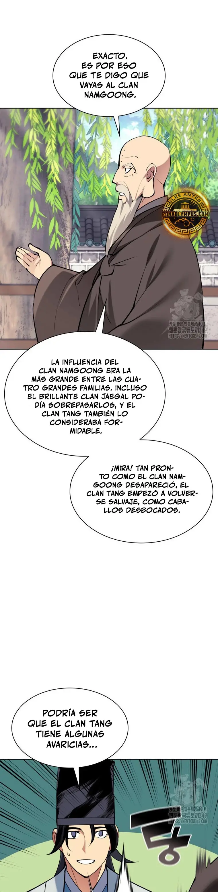 Registros del Espadachín Erudito capítulo 132, página 33