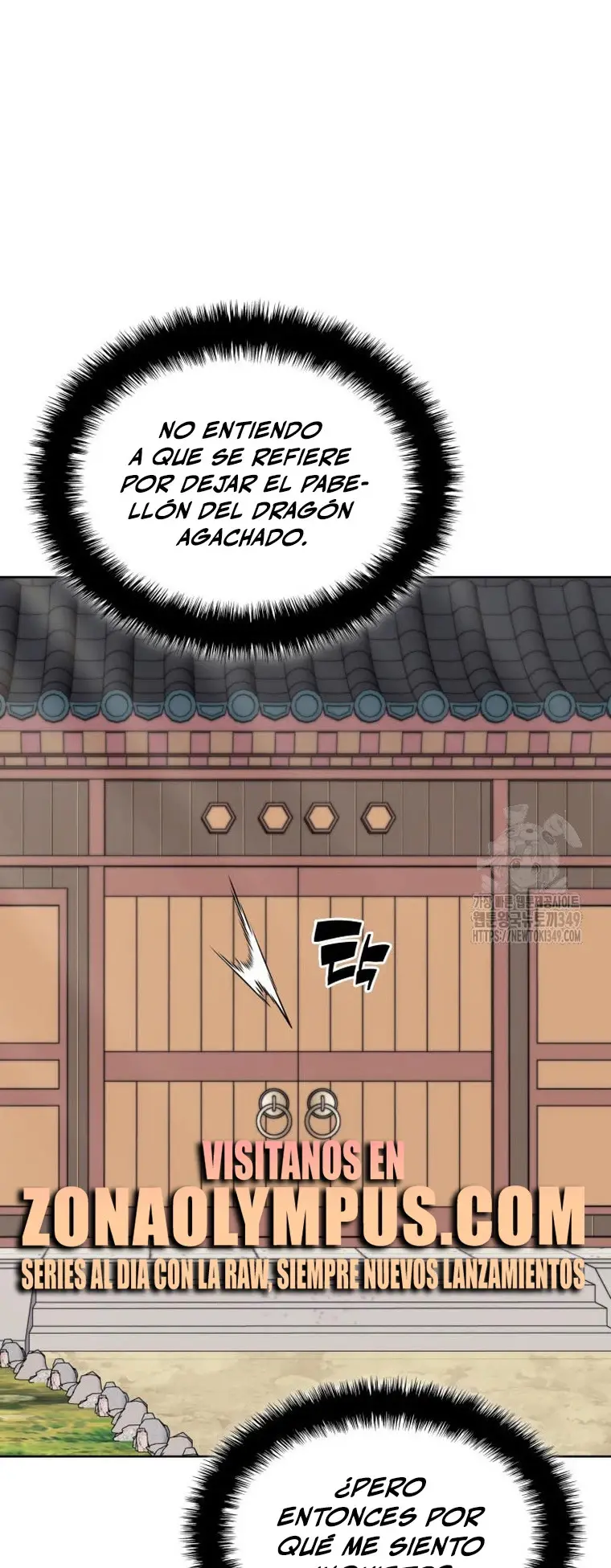Registros del Espadachín Erudito capítulo 132, página 55