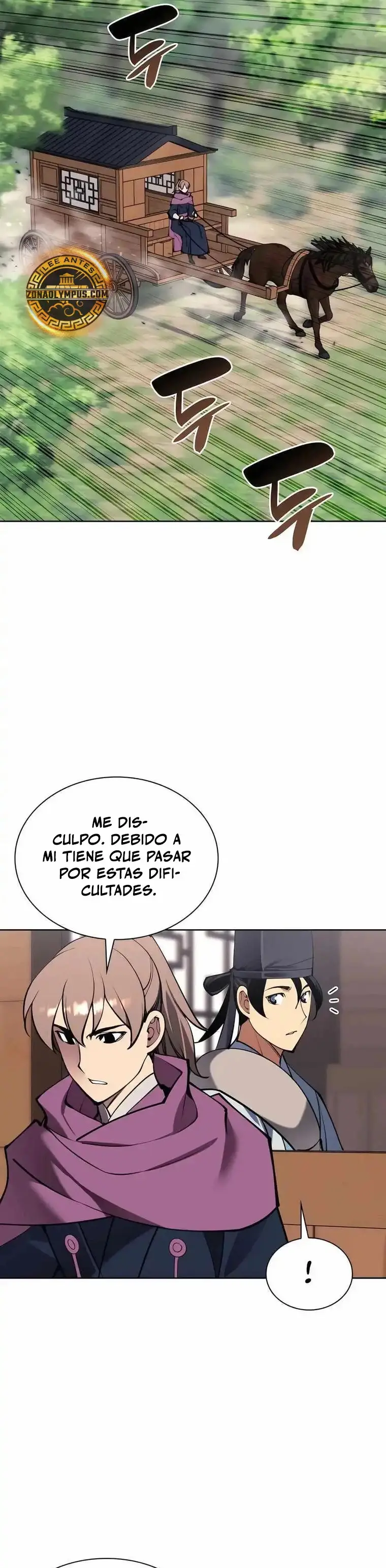 Registros del Espadachín Erudito capítulo 133, página 12