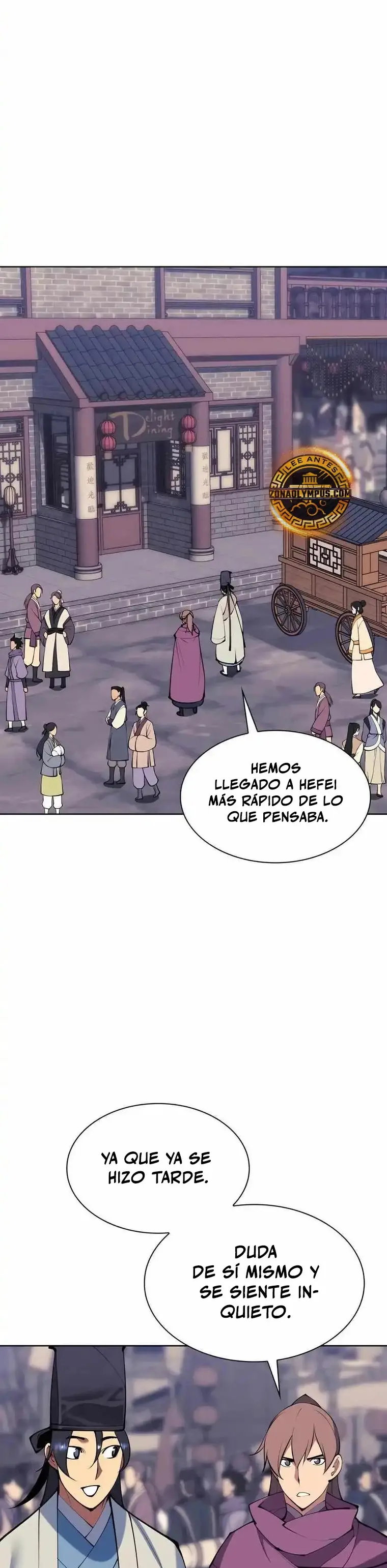 Registros del Espadachín Erudito capítulo 133, página 17