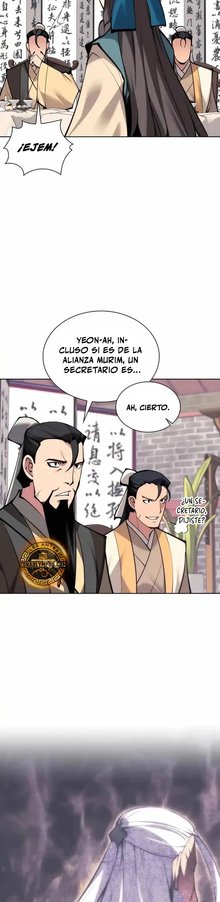Registros del Espadachín Erudito capítulo 133, página 32