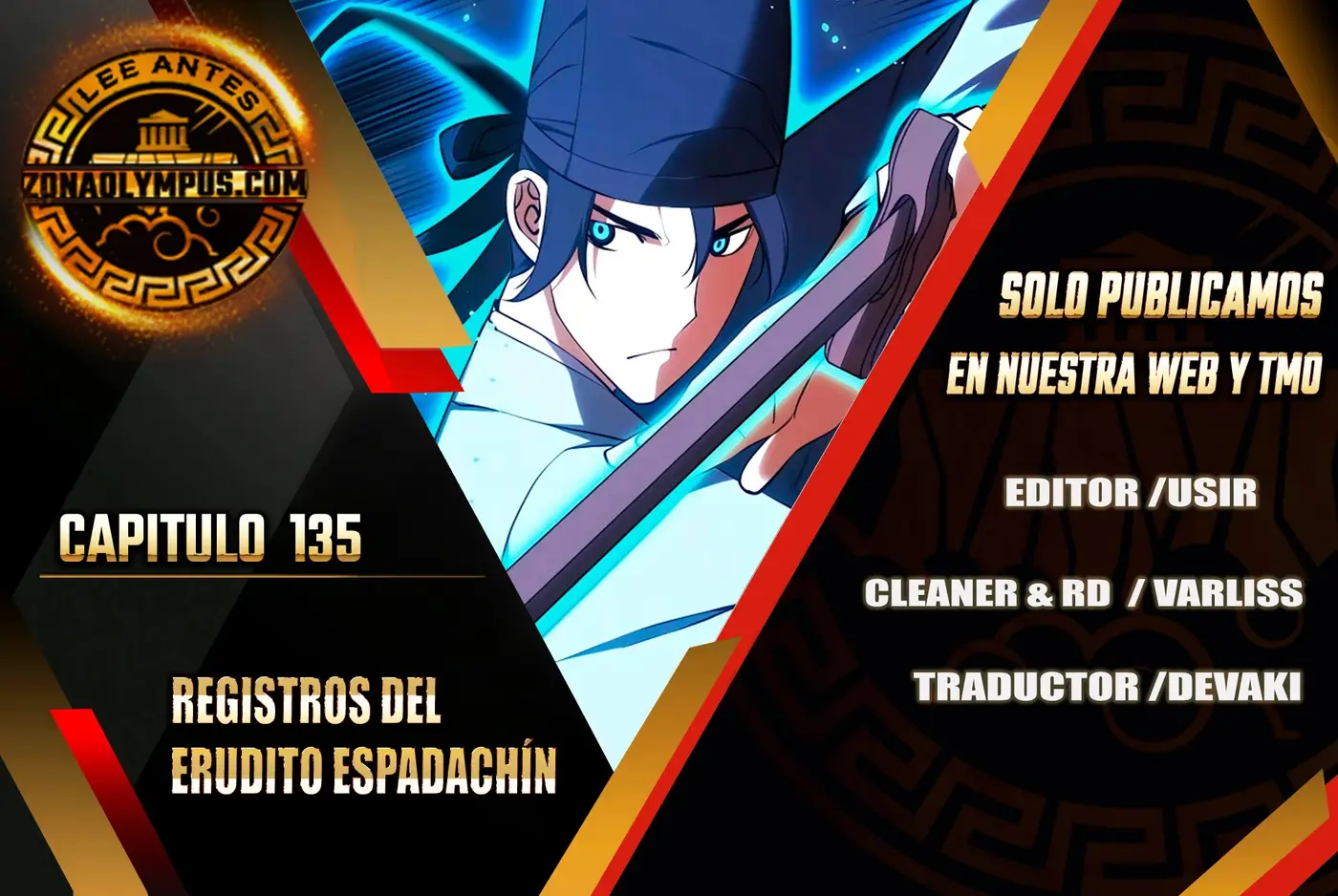 Registros del Espadachín Erudito capítulo 135, página 2