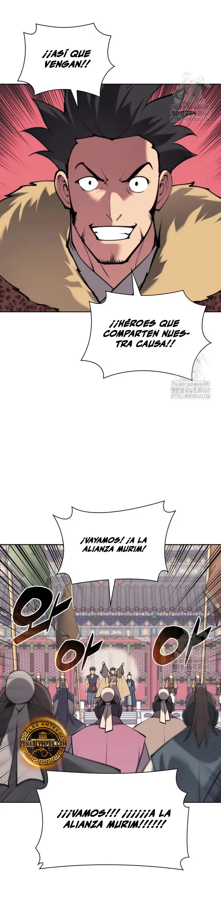 Registros del Espadachín Erudito capítulo 135, página 42