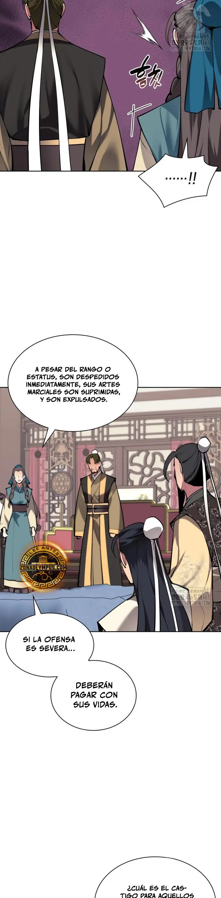 Registros del Espadachín Erudito capítulo 137, página 45