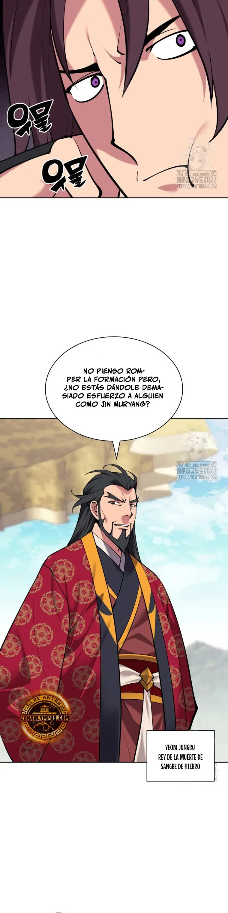 Registros del Espadachín Erudito capítulo 140, página 17