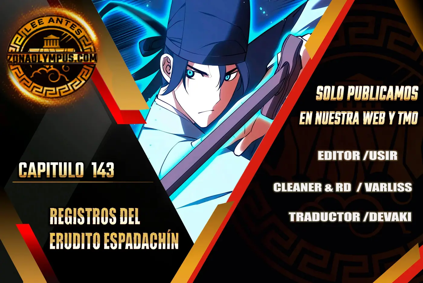 Registros del Espadachín Erudito capítulo 143, página 2