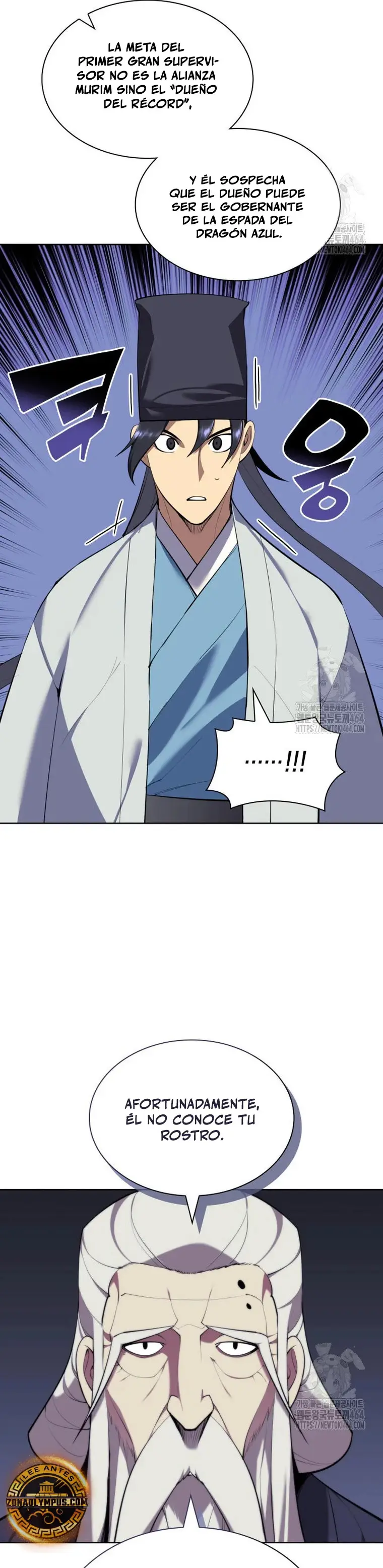 Registros del Espadachín Erudito capítulo 143, página 12