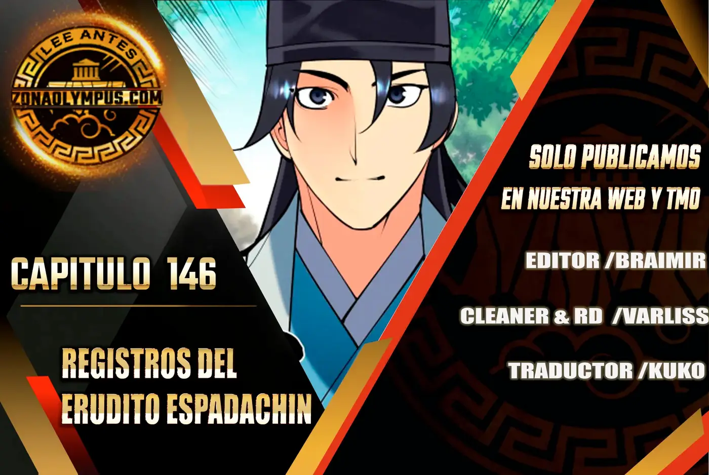 Registros del Espadachín Erudito capítulo 146, página 1