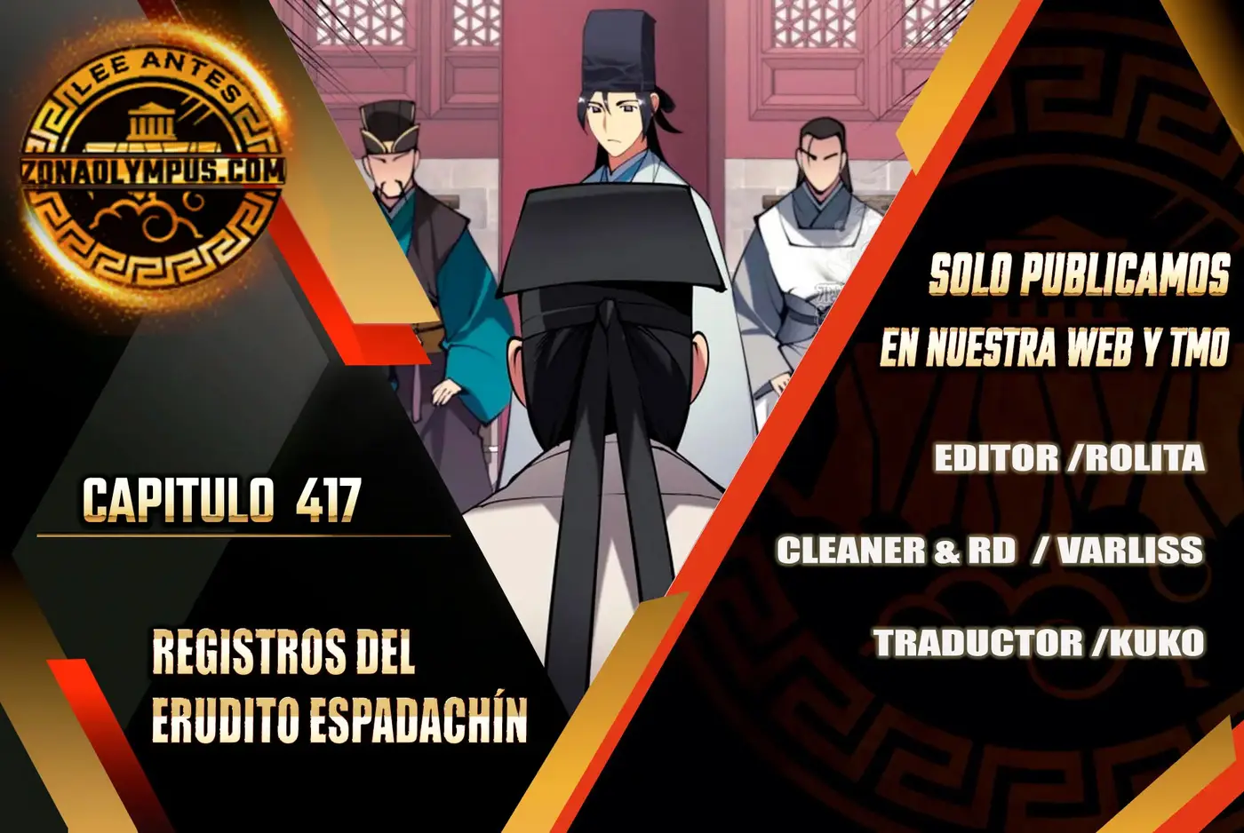 Registros del Espadachín Erudito capítulo 147, página 1