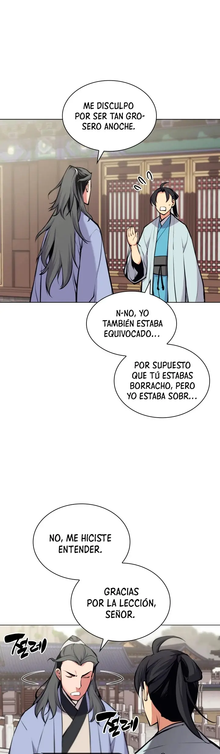 Registros del Espadachín Erudito capítulo 15, página 22