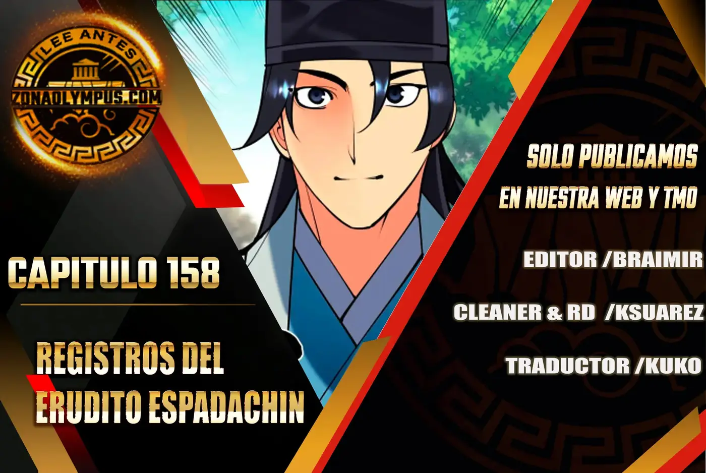 Registros del Espadachín Erudito capítulo 158, página 1