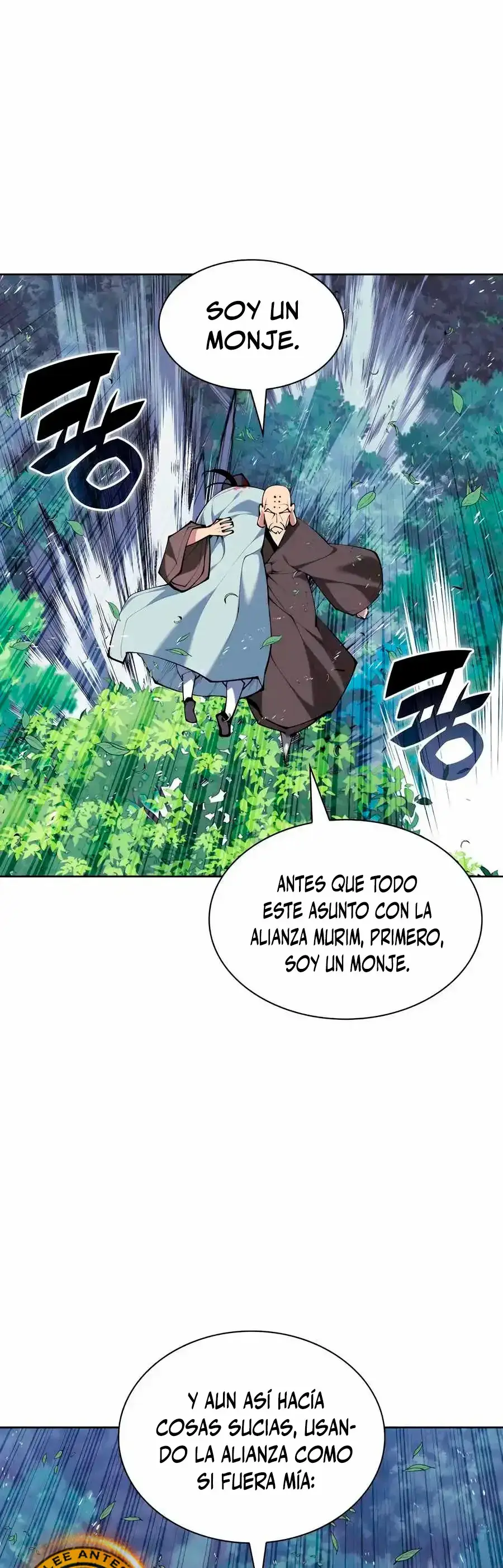 Registros del Espadachín Erudito capítulo 162, página 25