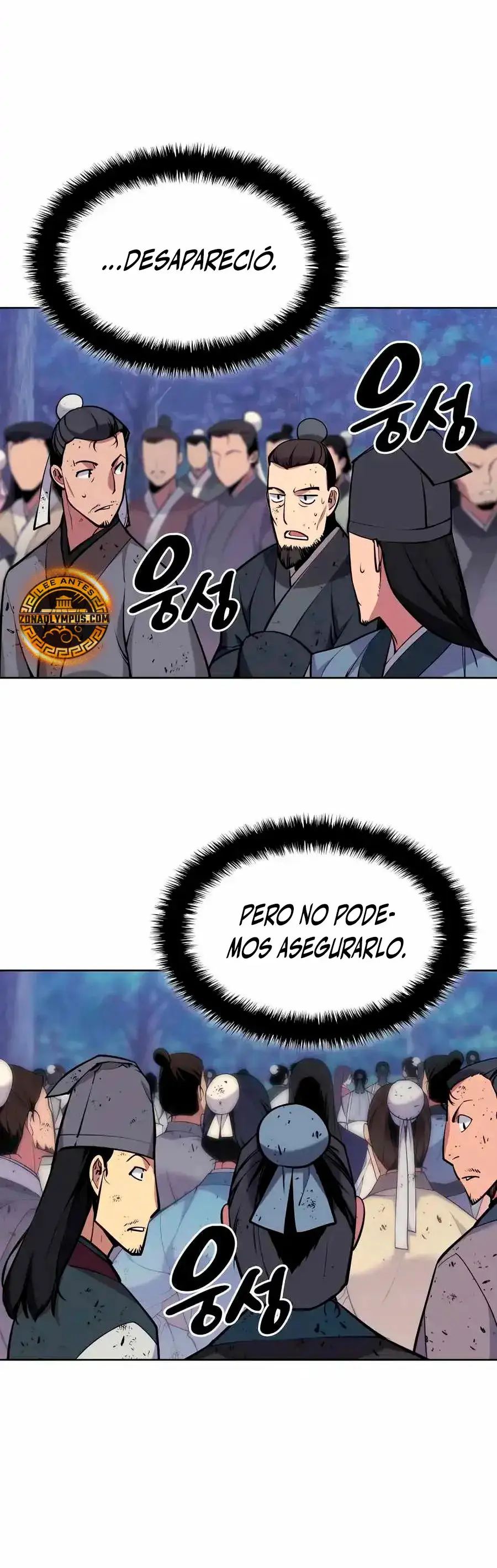 Registros del Espadachín Erudito capítulo 162, página 47