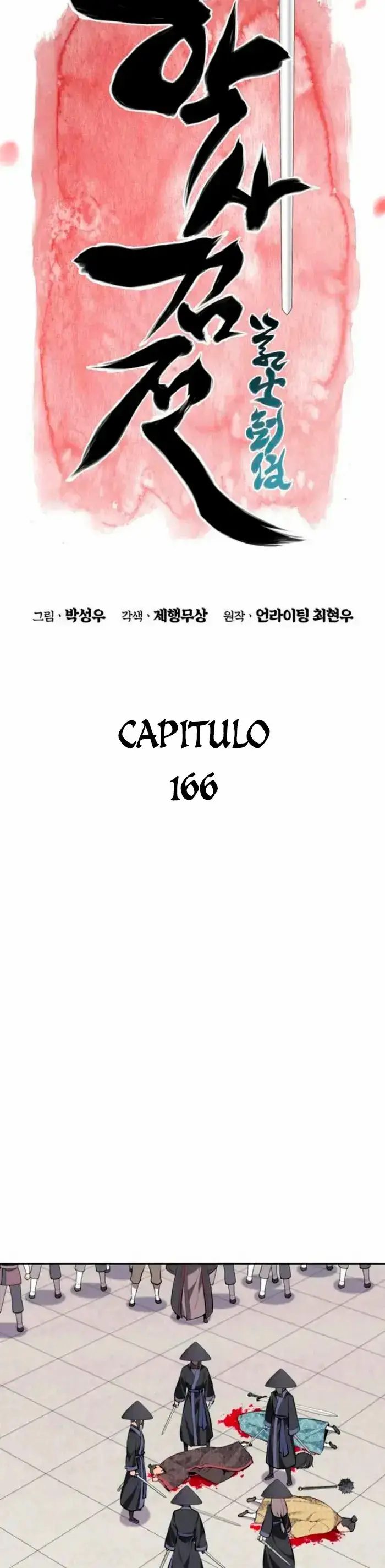 Registros del Espadachín Erudito capítulo 166, página 15
