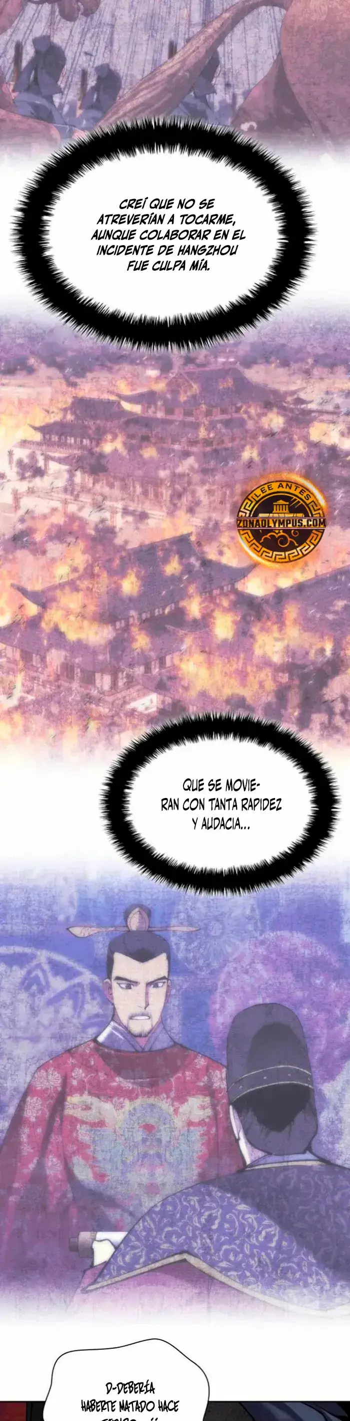 Registros del Espadachín Erudito capítulo 167, página 6