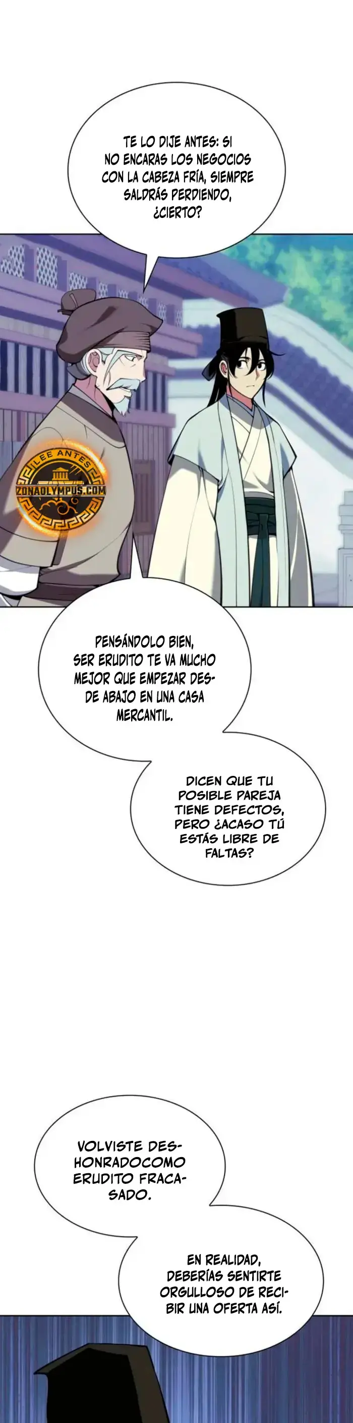 Registros del Espadachín Erudito capítulo 169, página 3