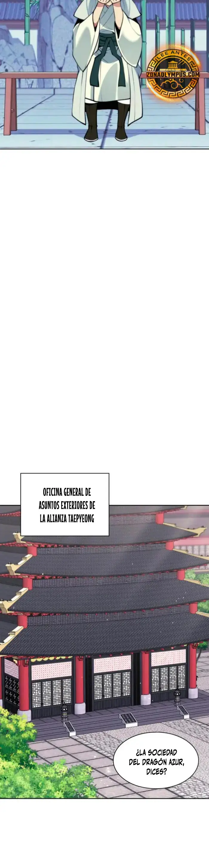 Registros del Espadachín Erudito capítulo 169, página 21