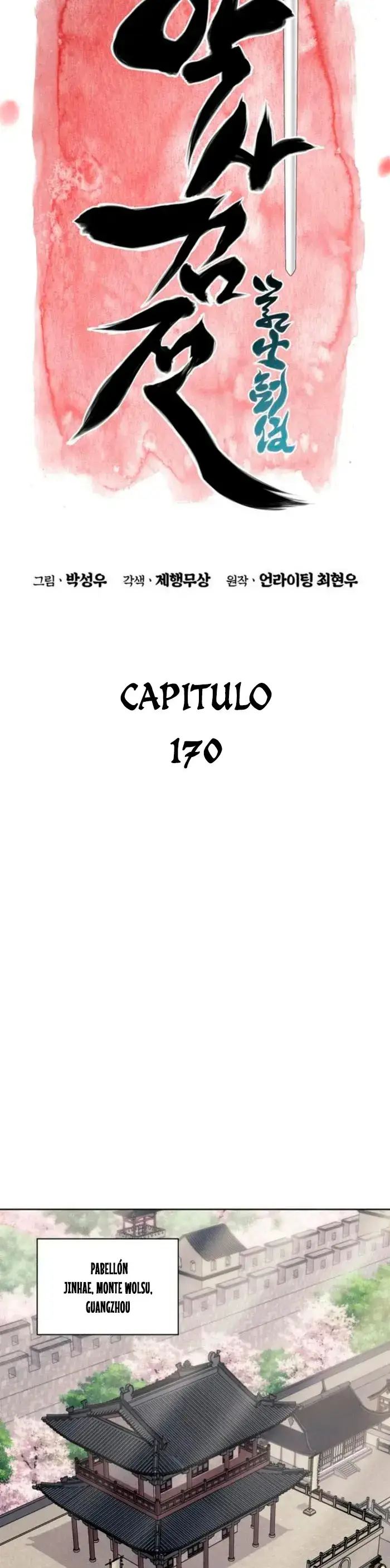 Registros del Espadachín Erudito capítulo 170, página 11