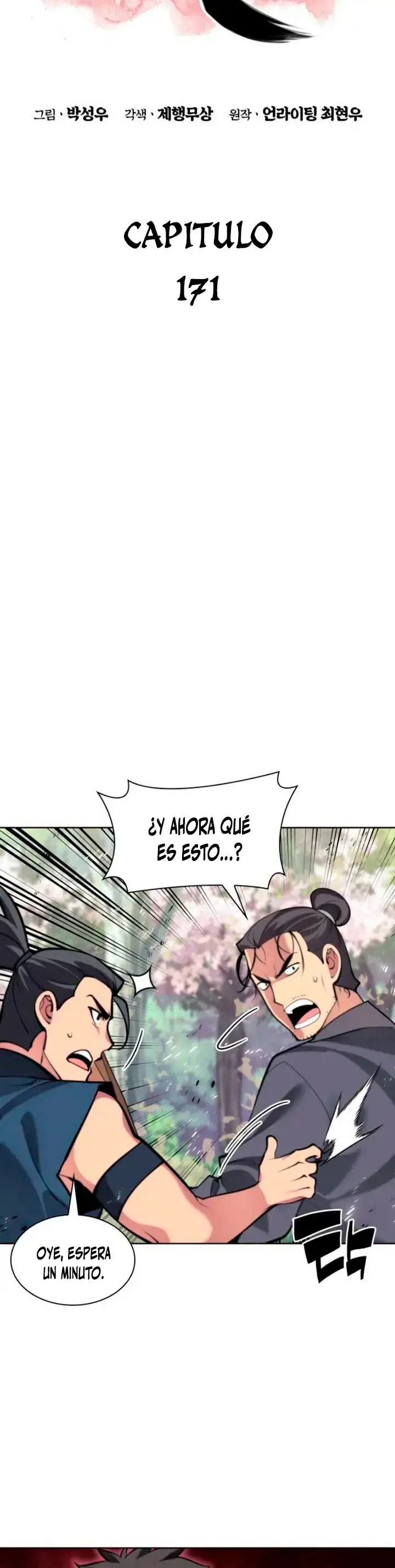 Registros del Espadachín Erudito capítulo 171, página 11