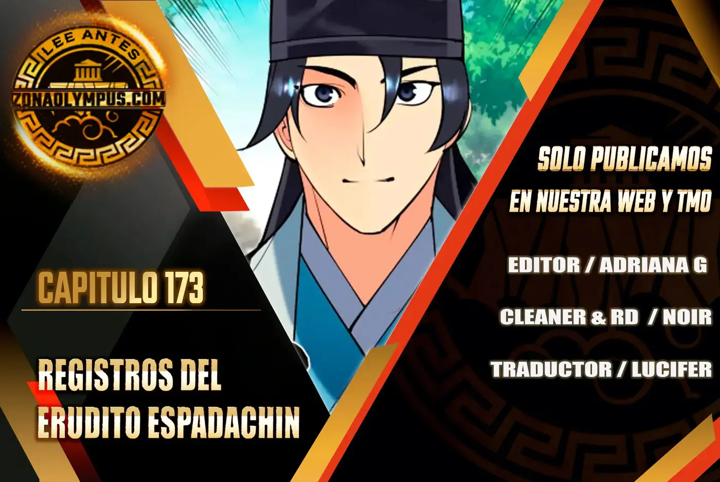 Registros del Espadachín Erudito capítulo 173, página 2