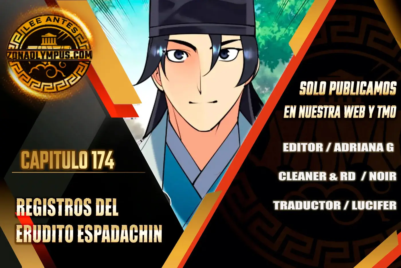 Registros del Espadachín Erudito capítulo 174, página 2