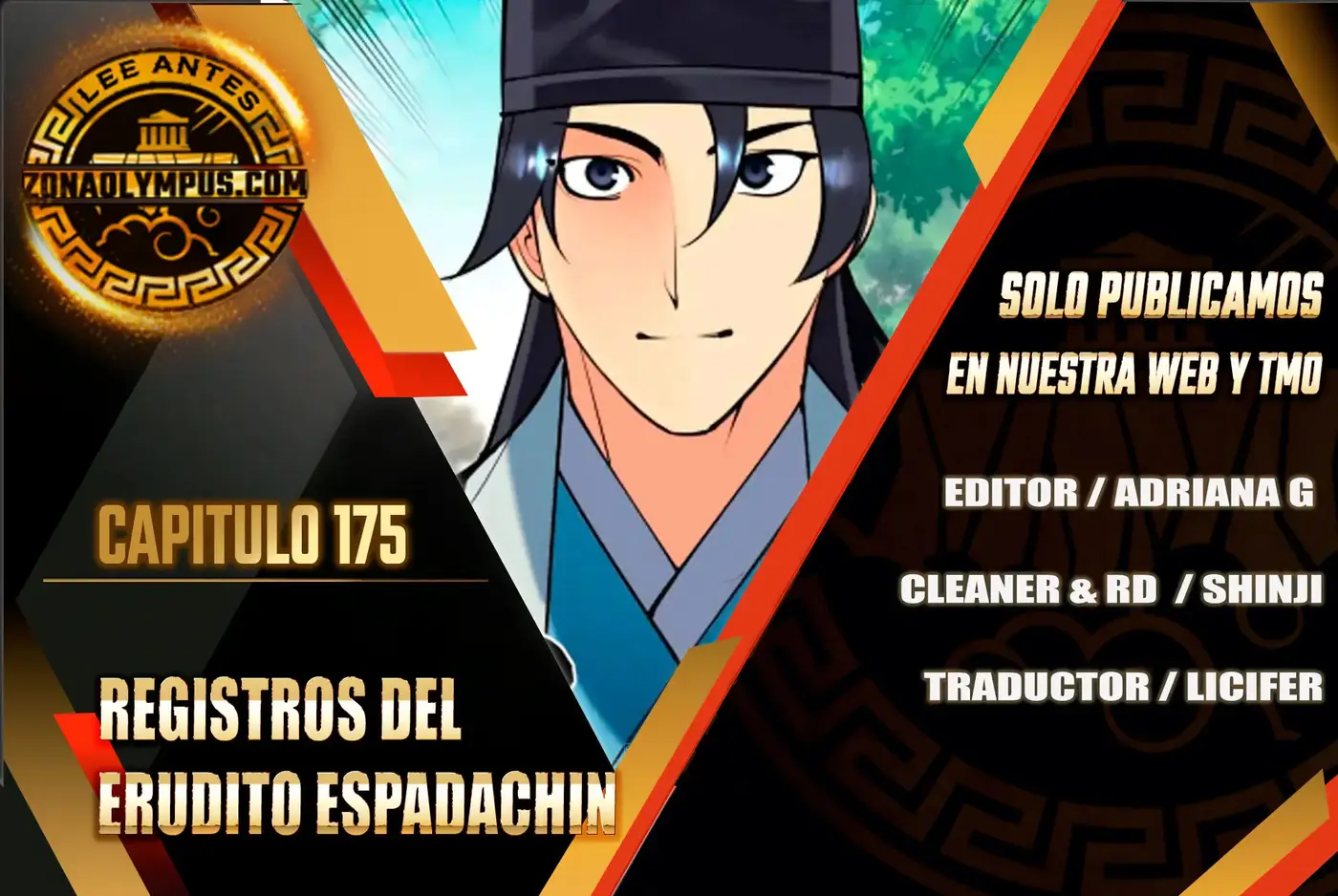 Registros del Espadachín Erudito capítulo 175, página 2