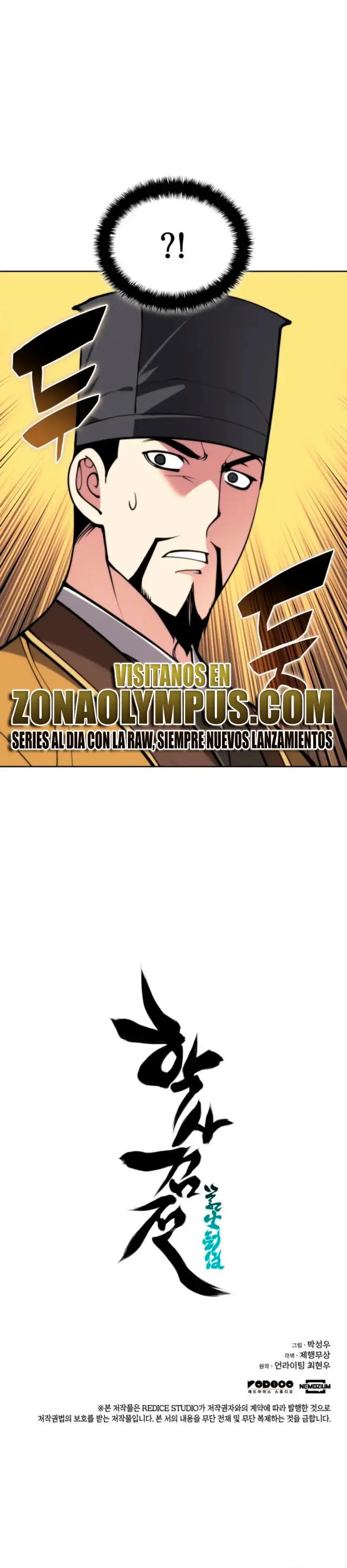 Registros del Espadachín Erudito capítulo 179, página 33