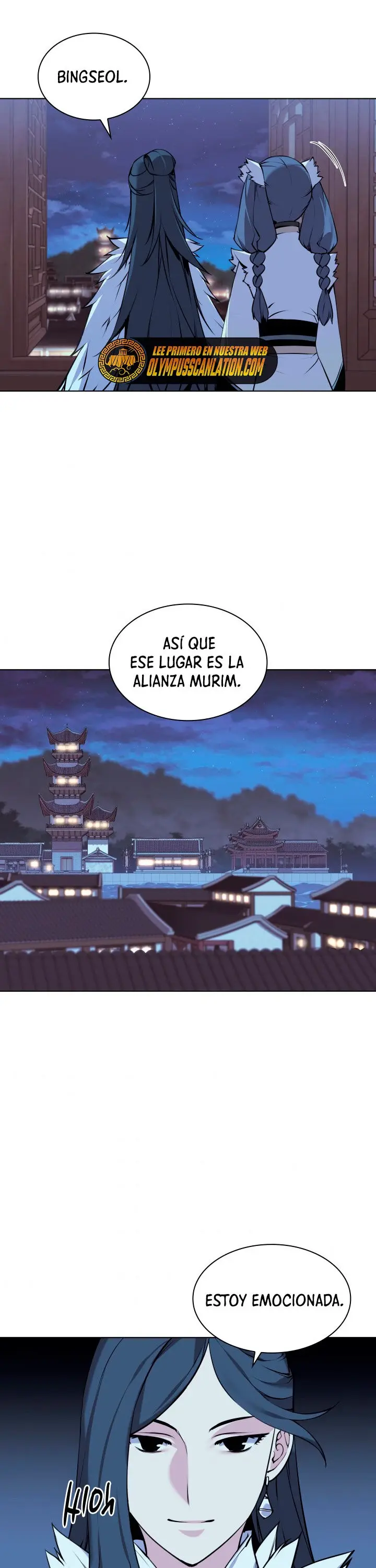 Registros del Espadachín Erudito capítulo 19, página 14