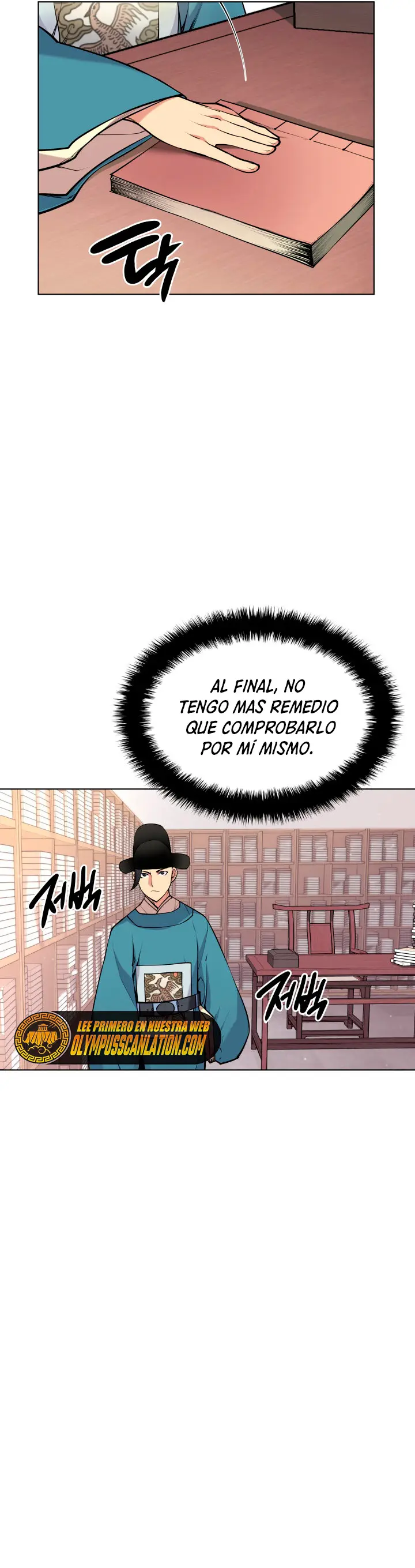 Registros del Espadachín Erudito capítulo 2, página 26
