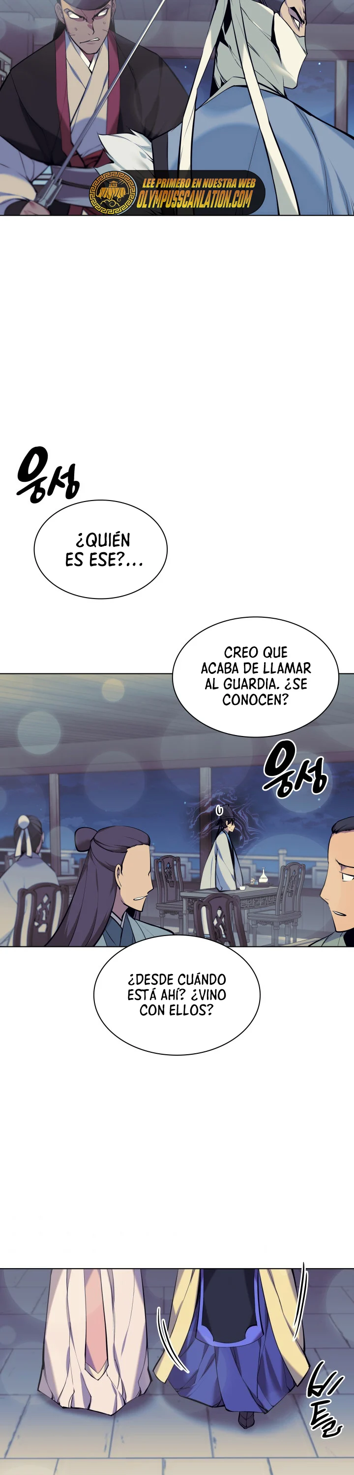 Registros del Espadachín Erudito capítulo 20, página 17
