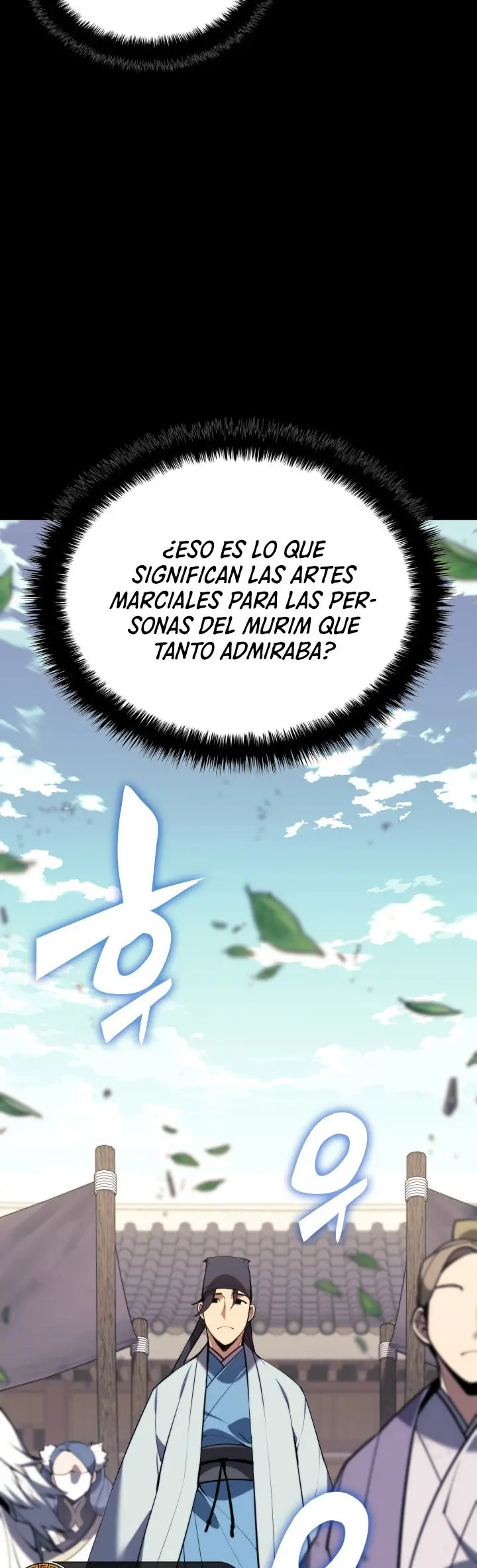 Registros del Espadachín Erudito capítulo 22, página 45
